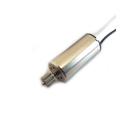 Мотор В для квадрокоптера Syma X25PRO (черно-белые провода)