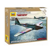 Сборная модель ZVEZDA Британский лёгкий бомбардировщик "Бэтл", 1/144 Сборная модель ZVEZDA Британский лёгкий бомбардировщик "Бэтл", 1/144