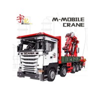 Радиоуправляемый конструктор RCM большой грузовик с погрузчиком (3925 деталей) Радиоуправляемый конструктор RCM большой грузовик с погрузчиком (3925 деталей)