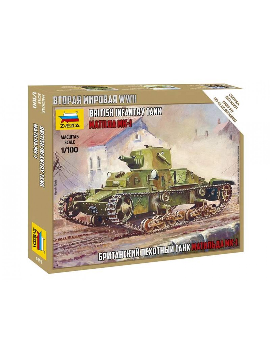 Сборная модель ZVEZDA Британский танк Матильда Mk-1, 1/100