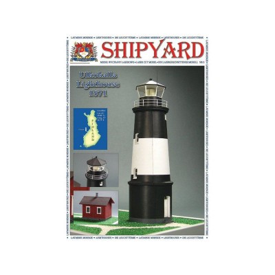 Сборная картонная модель Shipyard маяк Lighthouse Ulkokalla (№18), 1/72