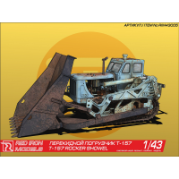 Сборная модель Red Iron Models Перекидной погрузчик Т-157, 1/43 Сборная модель Red Iron Models Перекидной погрузчик Т-157, 1/43