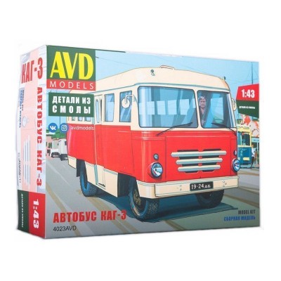 Сборная модель AVD Автобус КАГ-3, 1/43