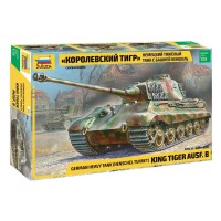 Сборная модель ZVEZDA Тяжелый немецкий танк T-VIB «Королевский Тигр» с башней Хеншель, 1/35 Сборная модель ZVEZDA Тяжелый немецкий танк T-VIB «Королевский Тигр» с башней Хеншель, 1/35