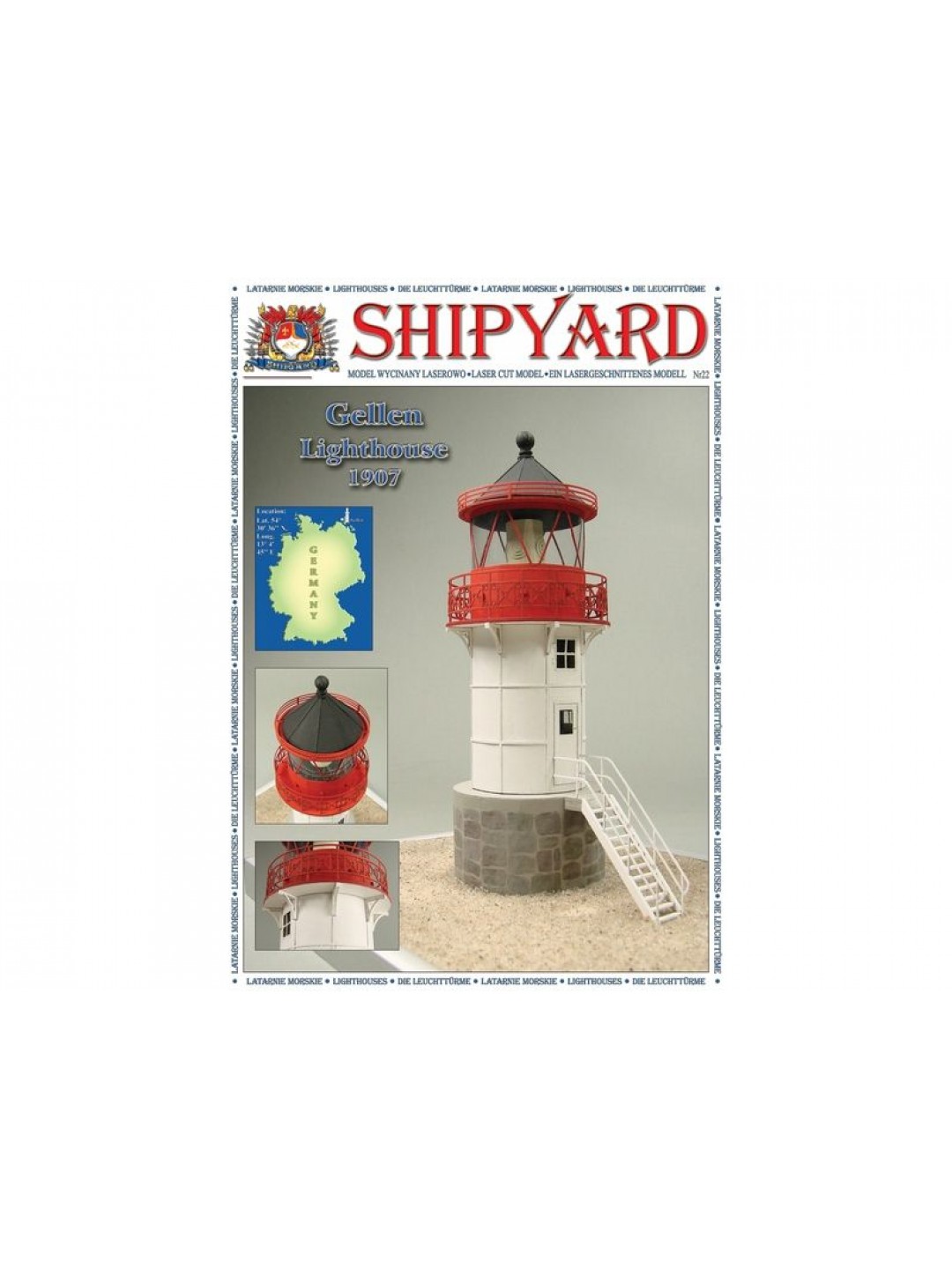 Сборная картонная модель Shipyard маяк Lighthouse Gellen (№39), 1/72
