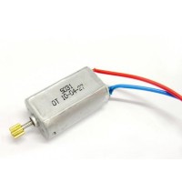 Мотор А для вертолета Syma S031