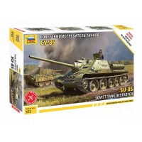 Сборная модель ZVEZDA Советский истребитель танков СУ-85 (сборка без клея), 1/72 Сборная модель ZVEZDA Советский истребитель танков СУ-85 (сборка без клея), 1/72