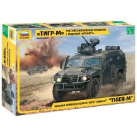 Сборная модель ZVEZDA Российский бронеавтомобиль ГАЗ «ТИГР-М» с модулем «Арбалет», 1/35 Сборная модель ZVEZDA Российский бронеавтомобиль ГАЗ «ТИГР-М» с модулем «Арбалет», 1/35