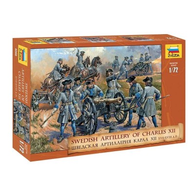 Сборные солдатики ZVEZDA Шведская артиллерия Карла XII, 1/72