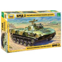 Сборная модель ZVEZDA Российская боевая машина пехоты БМД-2, 1/35 Сборная модель ZVEZDA Российская боевая машина пехоты БМД-2, 1/35