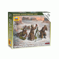 Сборные солдатики ZVEZDA Советский 82-мм миномет с расчетом (зима), 1/72 Сборные солдатики ZVEZDA Советский 82-мм миномет с расчетом (зима), 1/72