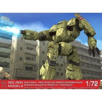 Сборная модель Red Iron Models Боевой робот Сборная модель Red Iron Models Боевой робот