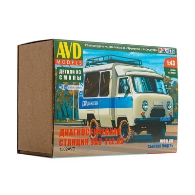 Сборная модель AVD Диагностическая станция УАЗ-Т12.02, 1/43