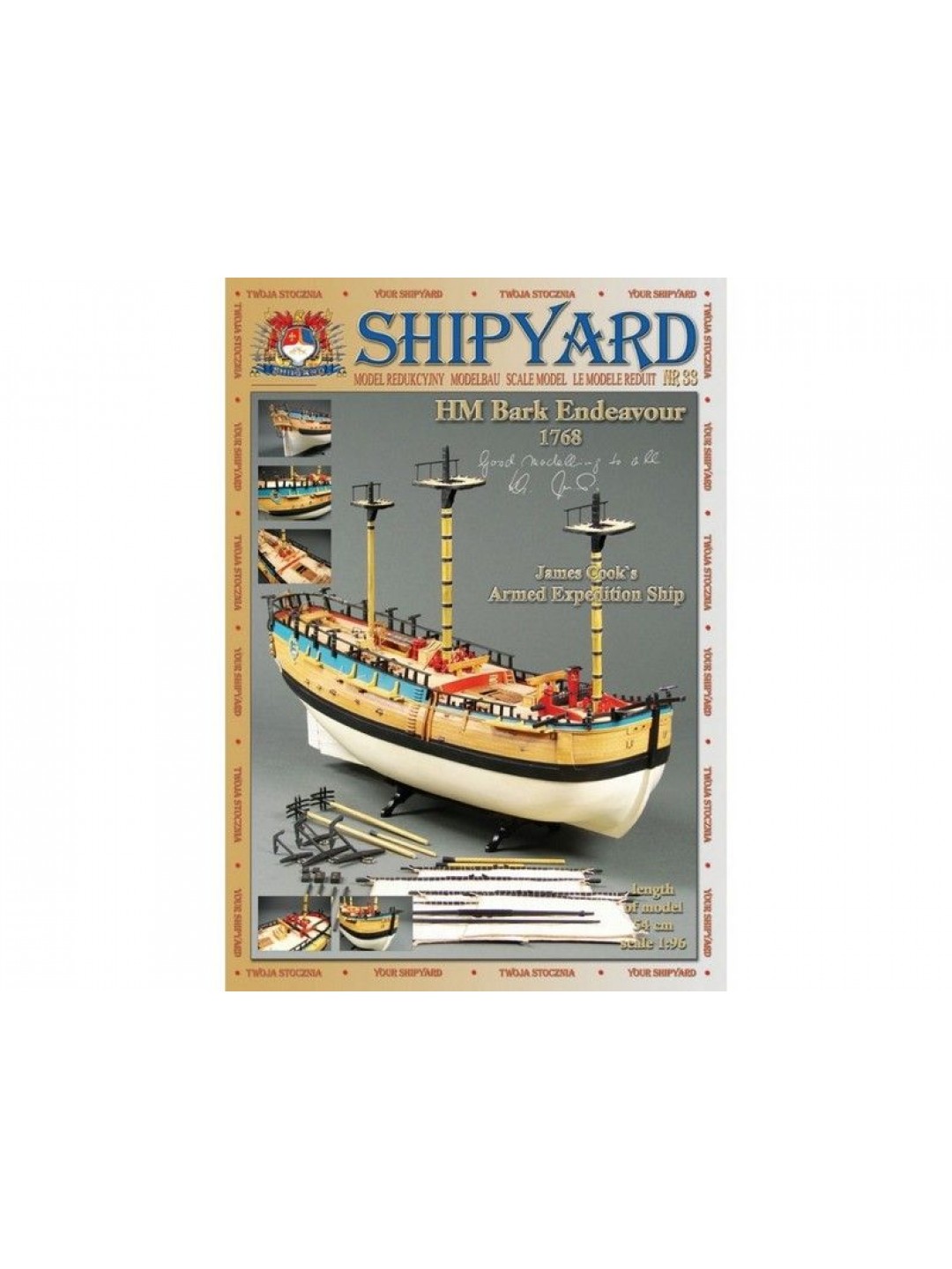 Сборная картонная модель Shipyard барк HMB Endeavour (№33), 1/96