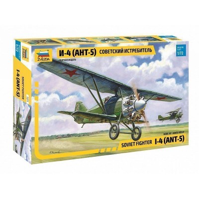 Сборная модель ZVEZDA Советский истребитель АНТ-5 (И-4, И-42), 1/72