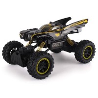 Радиоуправляемый краулер YONGXIANG TOYS 8897-188C 1/14 Радиоуправляемый краулер YONGXIANG TOYS 8897-188C 1/14