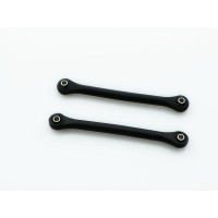 Рулевая тяга для Feilun FC106 Рулевая тяга для Feilun FC106