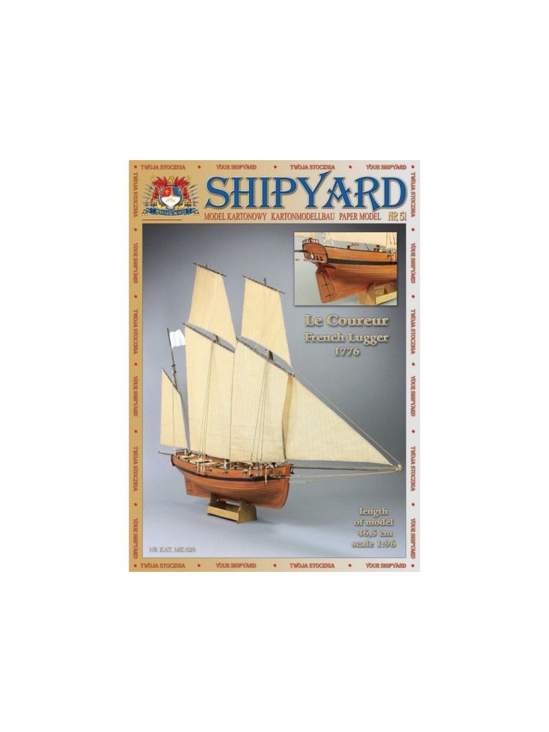 Сборная картонная модель Shipyard люгер Le Coureur (№51), 1/96
