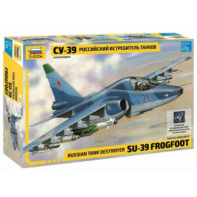 Сборная модель ZVEZDA Российский истребитель танков Су-39, 1/72