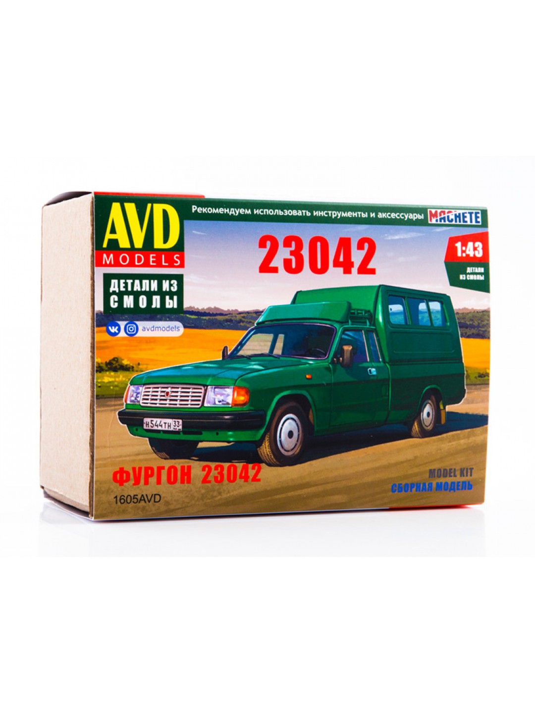 Сборная модель AVD Фургон 23042, 1/43