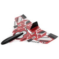 Планер Feilun FX160 230мм ручной запуск с Моторчиком RTF Планер Feilun FX160 230мм ручной запуск с Моторчиком RTF