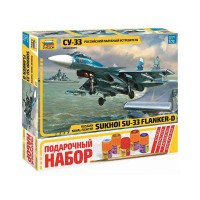 Сборная модель ZVEZDA Российский палубный истребитель Су-33, подарочный набор, 1/72 Сборная модель ZVEZDA Российский палубный истребитель Су-33, подарочный набор, 1/72