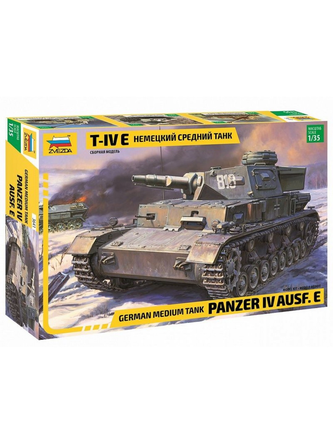Сборная модель ZVEZDA Немецкий средний танк Т-IV E, 1/35