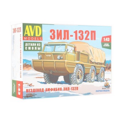 Сборная модель AVD Вездеход-Амфибия ЗИЛ-132П, 1/43