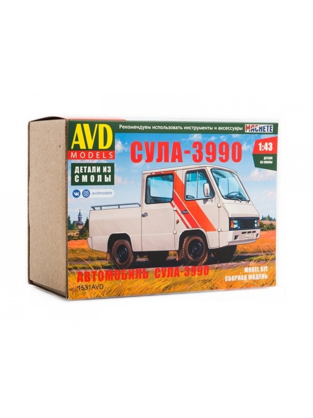 Сборная модель AVD СУЛА-3990, 1/43