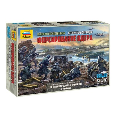 Настольная игра ZVEZDA Великая Отечественная война: Берлинская операция, Форсирование Одера