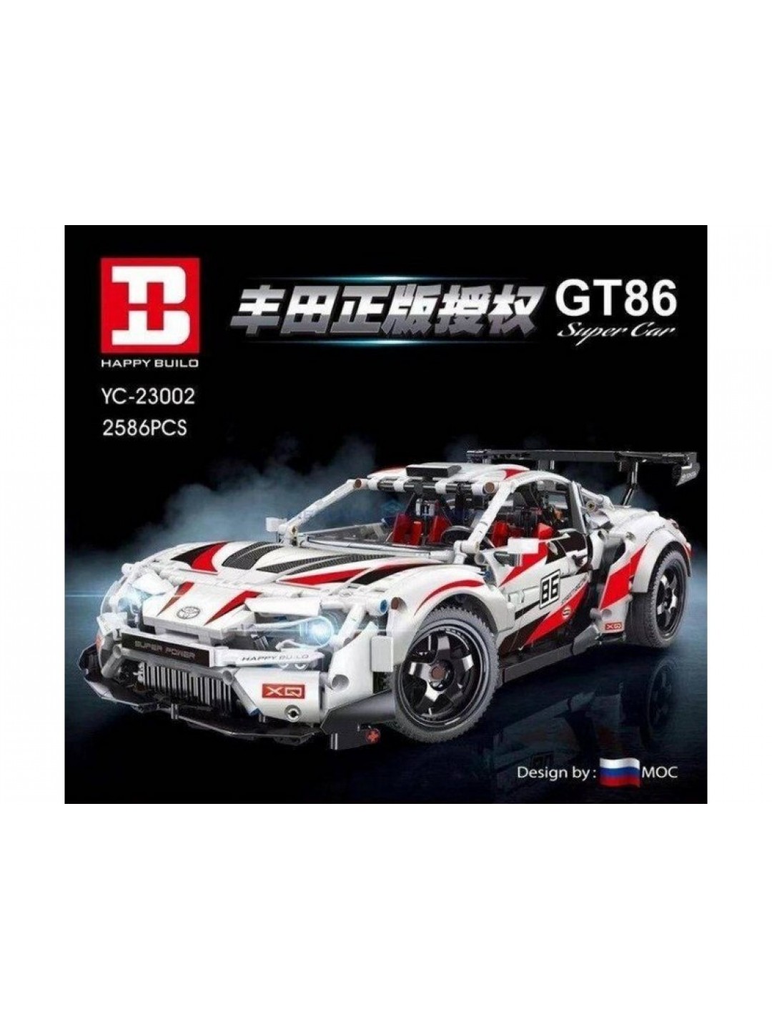 Конструктор RCM Super car GT86 (2586 деталей)