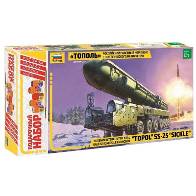 Сборная модель ZVEZDA Российский РКСН "Тополь", подарочный набор, 1/72