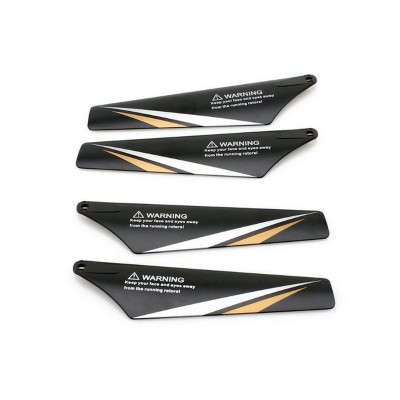 Лопасти верхние для вертолета Syma S800G