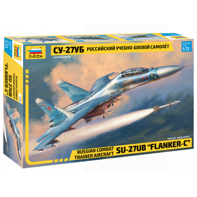 Сборная модель ZVEZDA Российский учебно-боевой самолёт Су-27УБ, 1/72