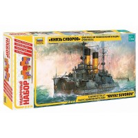 Сборная модель ZVEZDA Флагман 2 тихоокеанской эскадры броненосец "Князь Суворов", под. набор, 1/350 Сборная модель ZVEZDA Флагман 2 тихоокеанской эскадры броненосец "Князь Суворов", под. набор, 1/350
