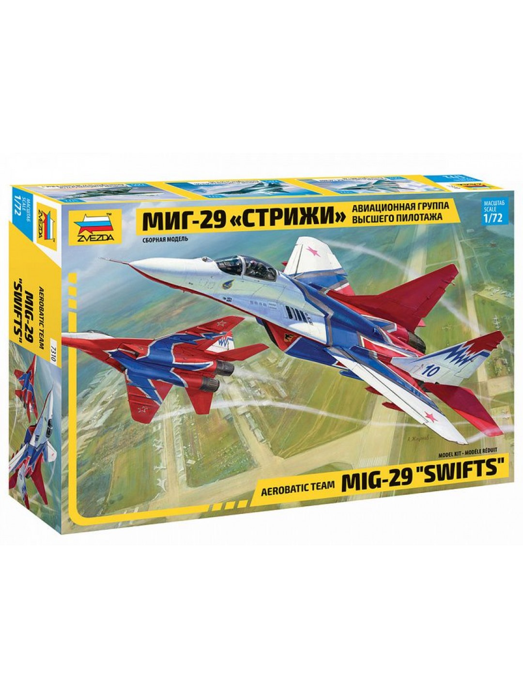 Сборная модель ZVEZDA Авиационная группа высшего пилотажа МиГ-29 "Стрижи", 1/72
