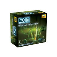 Настольная игра ZVEZDA "EXIT Квест. Секретная лаборатория.", семейная Настольная игра ZVEZDA "EXIT Квест. Секретная лаборатория.", семейная