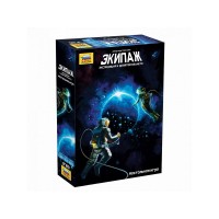 Настольная игра ZVEZDA "Экипаж. Экспедиция к девятой планете" Настольная игра ZVEZDA "Экипаж. Экспедиция к девятой планете"