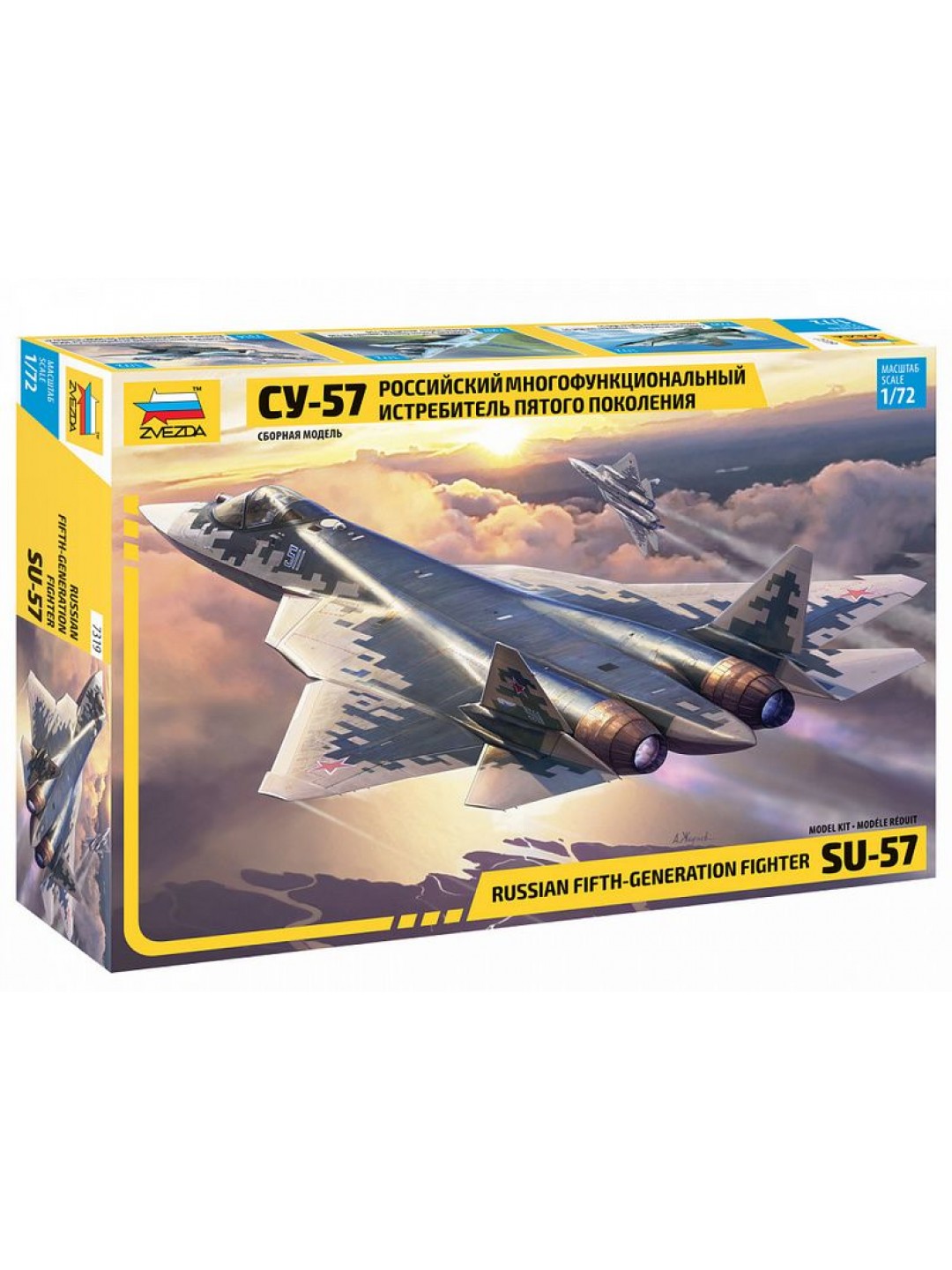 Сборная модель ZVEZDA Российский истребитель пятого поколения Су-57, 1/72