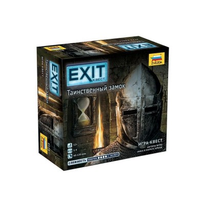 Настольная игра ZVEZDA "EXIT Квест. Таинственный замок.", семейная