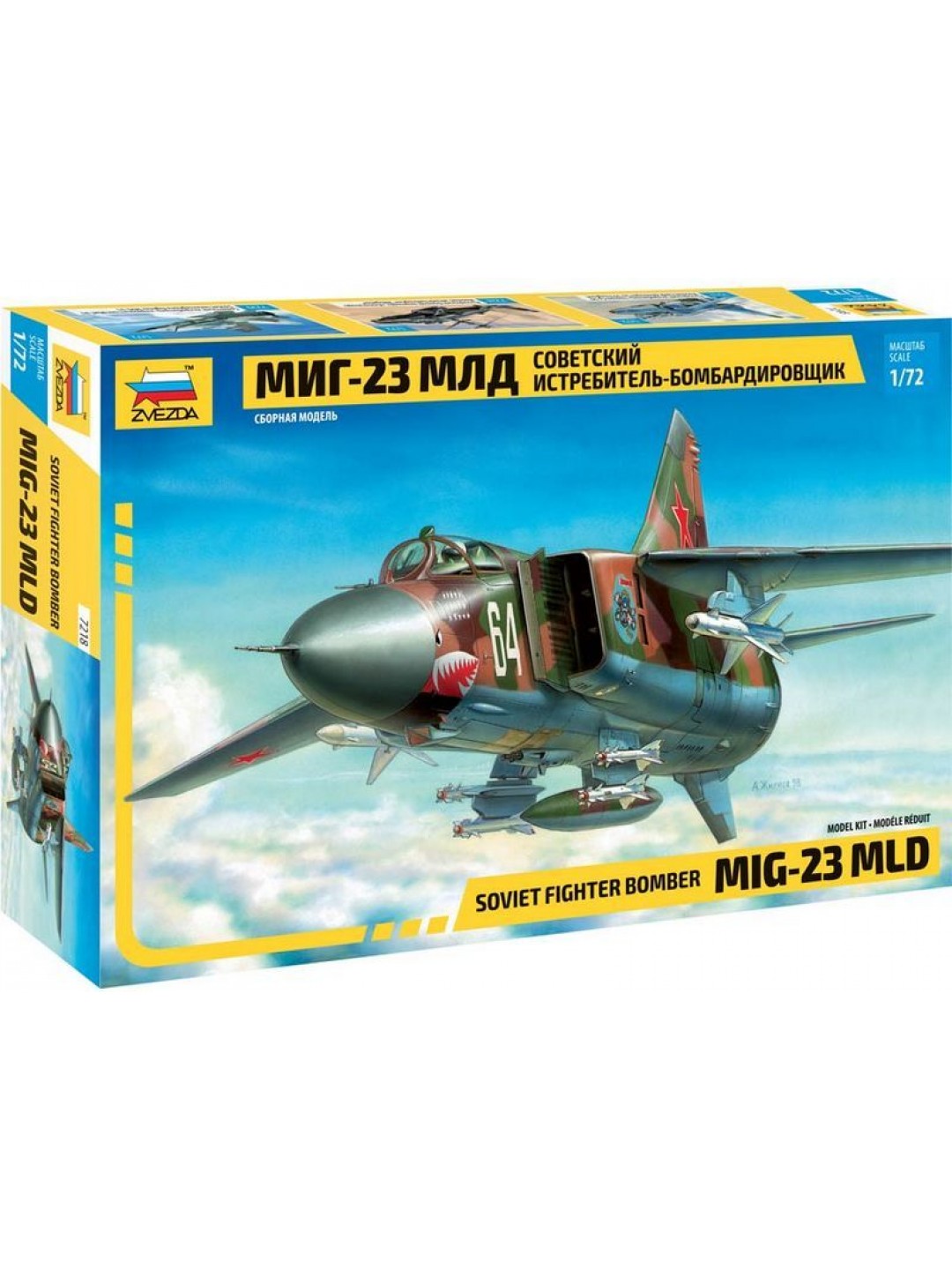 Сборная модель ZVEZDA Советский истребитель-бомбардировщик МиГ-23МЛД, 1/72