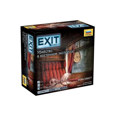 Настольная игра ZVEZDA "EXIT Квест. Убийство в восточном экпрессе.", семейная Настольная игра ZVEZDA "EXIT Квест. Убийство в восточном экпрессе.", семейная