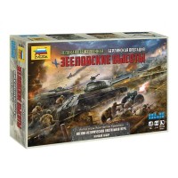 Настольная игра ZVEZDA Великая Отечественная: Берлинская операция «Зееловские высоты» Настольная игра ZVEZDA Великая Отечественная: Берлинская операция «Зееловские высоты»