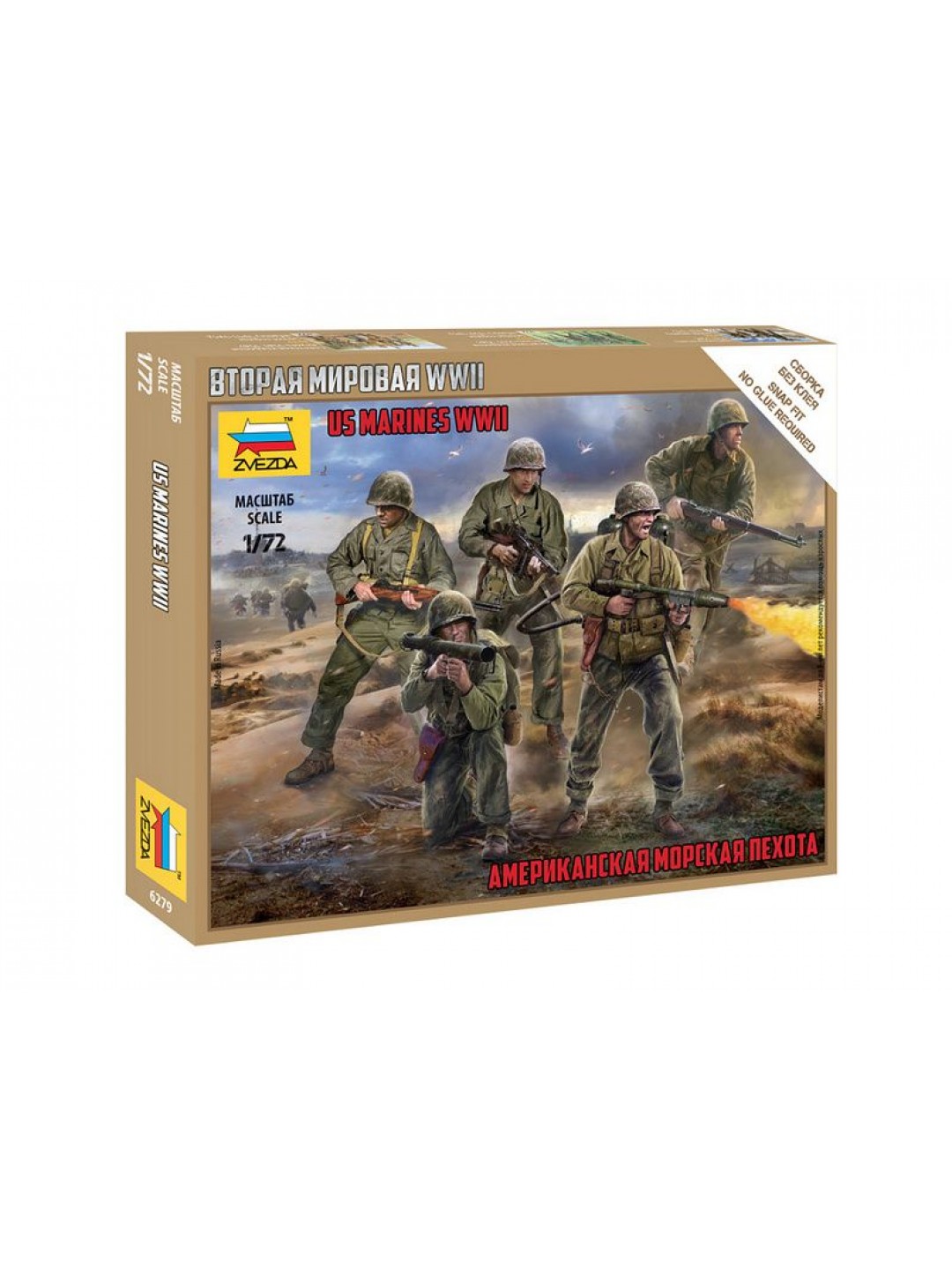 Сборная модель ZVEZDA Американская морская пехота, 1/72