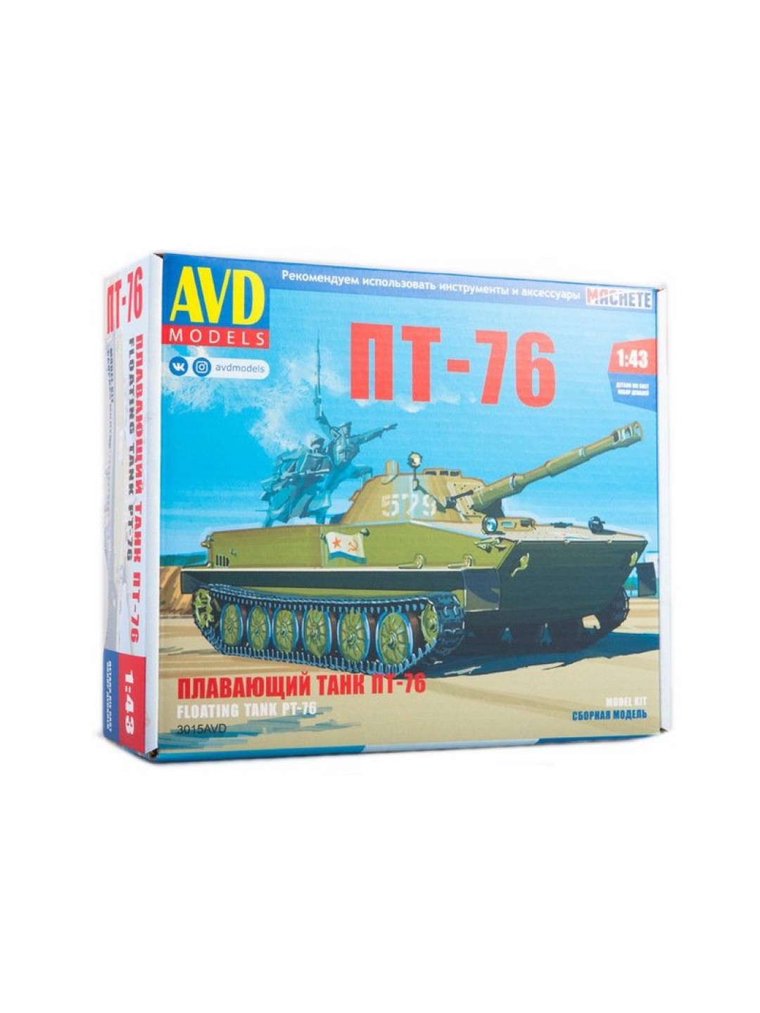Сборная модель AVD Плавающий танк ПТ-76, 1/43