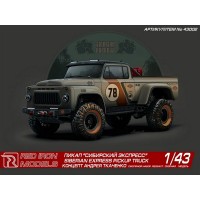 Сборная модель Red Iron Models Пикап Сборная модель Red Iron Models Пикап