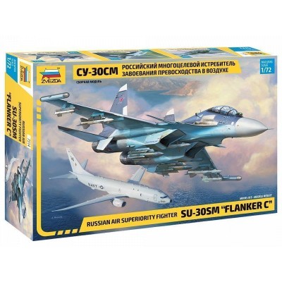 Сборная модель ZVEZDA Российский истребитель Су-30СМ, 1/72