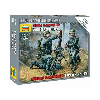 Сборные солдатики ZVEZDA Немецкий 81-мм миномет с расчетом, 1/72