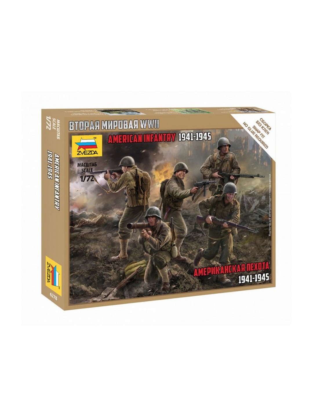 Сборная модель ZVEZDA Американская пехота 1941-1945, 1/72