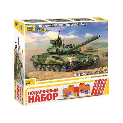 Сборная модель ZVEZDA Российский танк Т-90, подарочный набор, 1/72